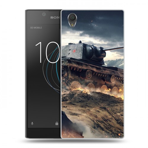 Дизайнерский пластиковый чехол для Sony Xperia L1 Танки