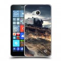 Дизайнерский силиконовый чехол для Microsoft Lumia 640 Танки
