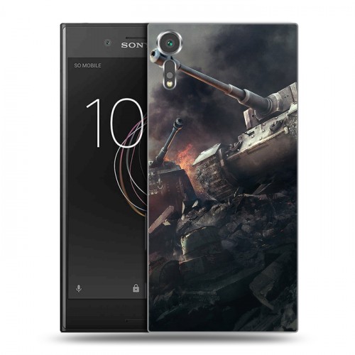 Дизайнерский пластиковый чехол для Sony Xperia XZs Танки