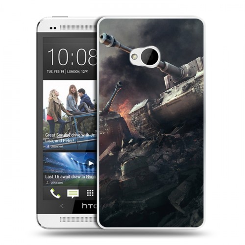 Дизайнерский пластиковый чехол для HTC One (M7) Dual SIM Танки