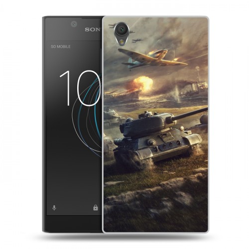 Дизайнерский пластиковый чехол для Sony Xperia L1 Танки