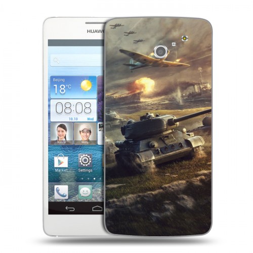 Дизайнерский пластиковый чехол для Huawei Ascend D2 Танки