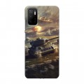 Дизайнерский силиконовый чехол для Xiaomi Poco M3 Pro Танки