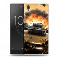 Дизайнерский пластиковый чехол для Sony Xperia L1 Танки