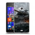 Дизайнерский пластиковый чехол для Microsoft Lumia 540 Танки