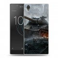 Дизайнерский пластиковый чехол для Sony Xperia L1 Танки