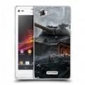 Дизайнерский пластиковый чехол для Sony Xperia L Танки