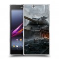 Дизайнерский пластиковый чехол для Sony Xperia Z Ultra  Танки