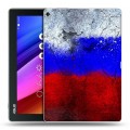 Дизайнерский силиконовый чехол для ASUS ZenPad 10 Российский флаг