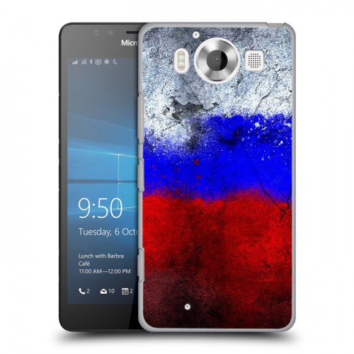 Дизайнерский пластиковый чехол для Microsoft Lumia 950 Российский флаг