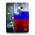 Дизайнерский пластиковый чехол для Microsoft Lumia 550 Российский флаг
