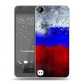 Дизайнерский пластиковый чехол для HTC Desire 530 Российский флаг