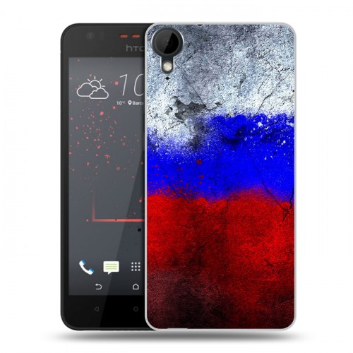 Дизайнерский пластиковый чехол для HTC Desire 825 Российский флаг