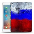 Дизайнерский пластиковый чехол для Ipad Pro 9.7 Российский флаг