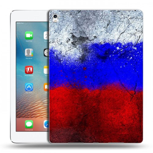 Дизайнерский силиконовый чехол для Ipad Pro 9.7 Российский флаг