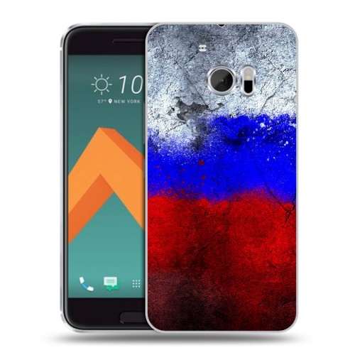 Дизайнерский пластиковый чехол для HTC 10 Российский флаг