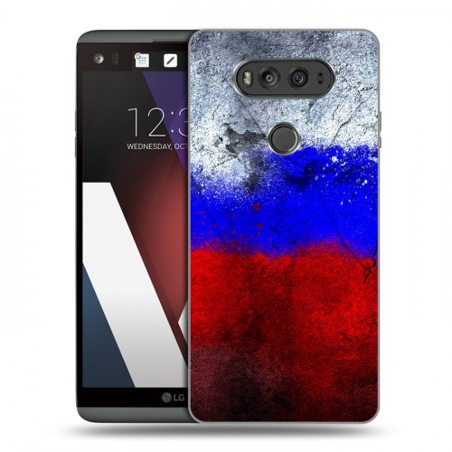 Дизайнерский пластиковый чехол для LG V20 Российский флаг