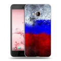 Дизайнерский силиконовый чехол для HTC U Play Российский флаг