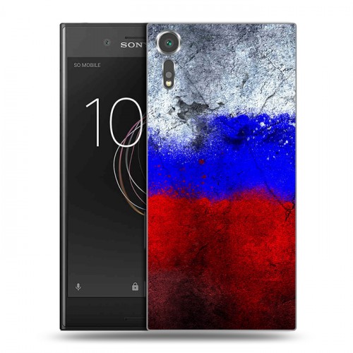 Дизайнерский пластиковый чехол для Sony Xperia XZs Российский флаг