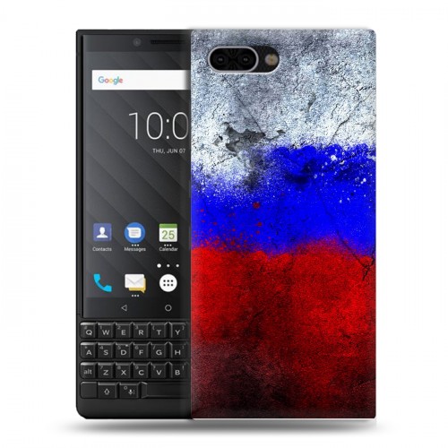 Дизайнерский пластиковый чехол для BlackBerry KEY2 Российский флаг