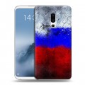 Дизайнерский силиконовый чехол для Meizu 16th Plus Российский флаг