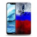 Дизайнерский пластиковый чехол для Nokia 5.1 Plus Российский флаг