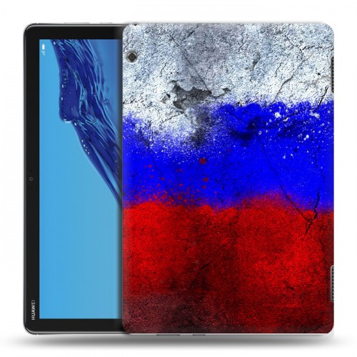 Дизайнерский силиконовый чехол для Huawei MediaPad T5 Российский флаг