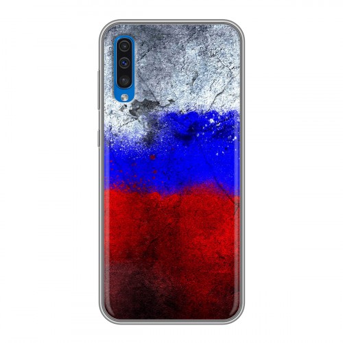 Дизайнерский силиконовый чехол для Samsung Galaxy A50 Российский флаг