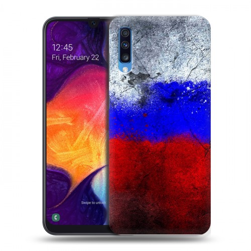 Дизайнерский силиконовый с усиленными углами чехол для Samsung Galaxy A70 Российский флаг