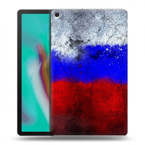 Дизайнерский силиконовый чехол для Samsung Galaxy Tab A 10.1 (2019) Российский флаг