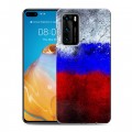 Дизайнерский пластиковый чехол для Huawei P40 Российский флаг