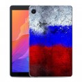 Дизайнерский силиконовый чехол для Huawei MatePad T8 Российский флаг