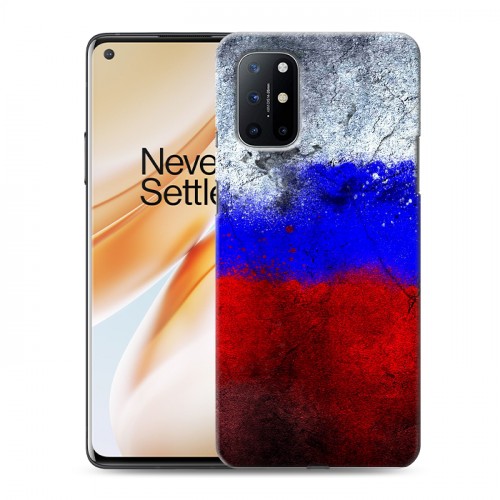 Дизайнерский пластиковый чехол для OnePlus 8T Российский флаг