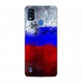 Дизайнерский силиконовый чехол для ZTE Blade A51 Российский флаг