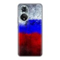 Дизайнерский силиконовый чехол для Huawei Honor 50 Российский флаг