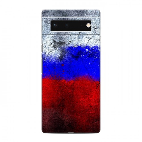 Дизайнерский силиконовый с усиленными углами чехол для Google Pixel 6 Российский флаг