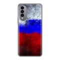 Дизайнерский силиконовый чехол для Wiko T50 Российский флаг