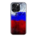Дизайнерский силиконовый чехол для Iphone 15 Pro Российский флаг