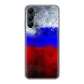 Дизайнерский силиконовый чехол для Samsung Galaxy A05s Российский флаг