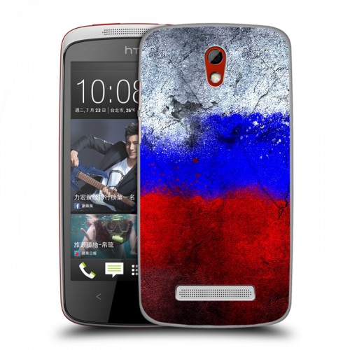 Дизайнерский пластиковый чехол для HTC Desire 500 Российский флаг