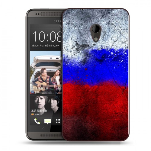 Дизайнерский пластиковый чехол для HTC Desire 700 Российский флаг
