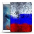 Дизайнерский пластиковый чехол для Ipad Pro Российский флаг