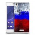 Дизайнерский пластиковый чехол для Sony Xperia T3 Российский флаг