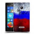 Дизайнерский пластиковый чехол для Microsoft Lumia 435 Российский флаг