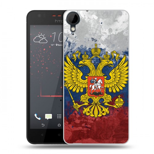 Дизайнерский пластиковый чехол для HTC Desire 825 Российский флаг и герб