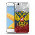 Дизайнерский силиконовый чехол для HTC One A9S Российский флаг и герб