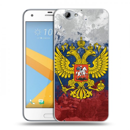 Дизайнерский силиконовый чехол для HTC One A9S Российский флаг и герб