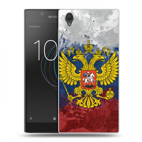 Дизайнерский пластиковый чехол для Sony Xperia L1 Российский флаг и герб