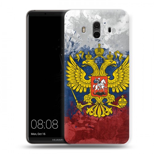 Дизайнерский пластиковый чехол для Huawei Mate 10 Российский флаг и герб