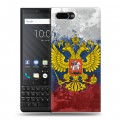 Дизайнерский пластиковый чехол для BlackBerry KEY2 Российский флаг и герб